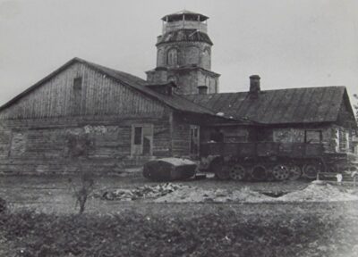 2-га Пожежна частина Житомир 1944