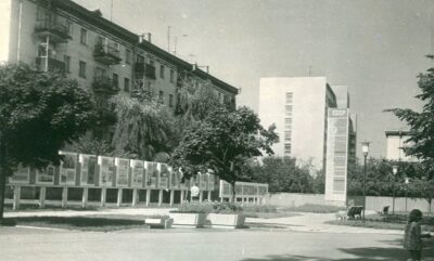 Політична агітація в Житомирі 1981 3 Політична агітація в Житомирі 1981