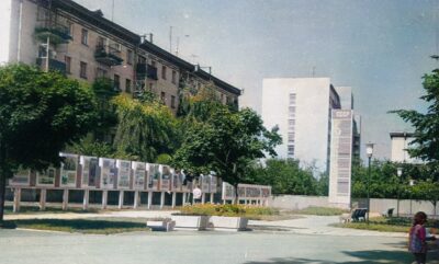 Політична агітація в Житомирі 1981 (колоризація)