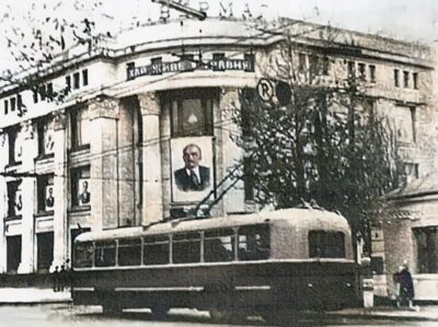 Центральний універмаг Житомир 1965