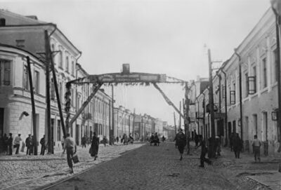 Вулиця Чуднівська Житомир 1934 1 Вулиця Чуднівська Житомир 1934