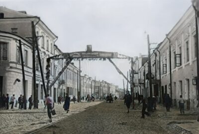 Вулиця Чуднівська Житомир 1934 (колір)